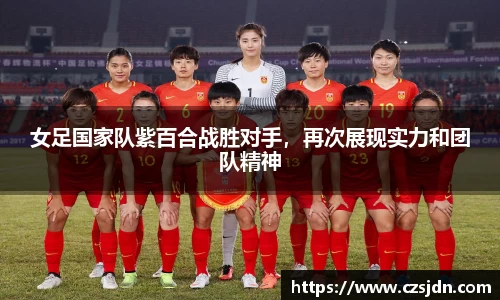jinnianhui金年会
