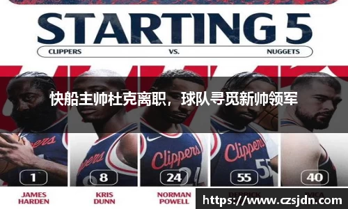 金年会