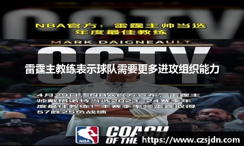 金年会金字招牌