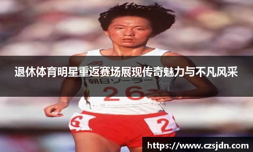 金年会平台