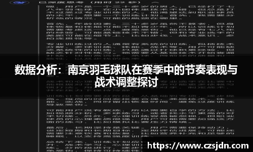 金年会平台