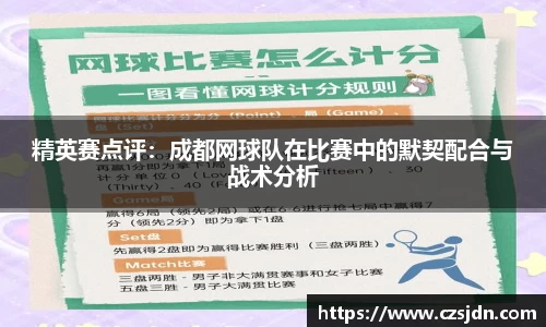 金年会平台