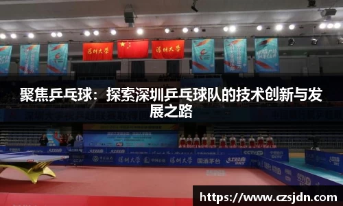 jinnianhui金年会