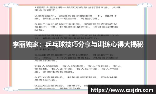 金年会金字招牌