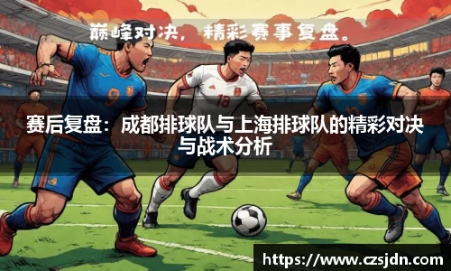 jinnianhui金年会