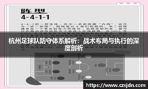 金年会金字招牌