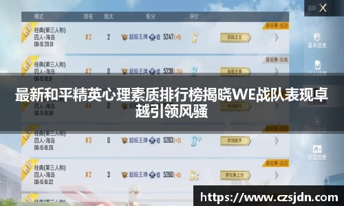 金年会金字招牌