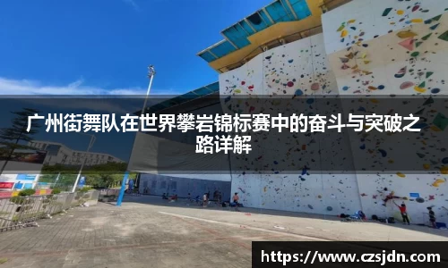 金年会平台