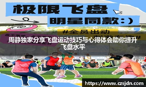 金年会平台