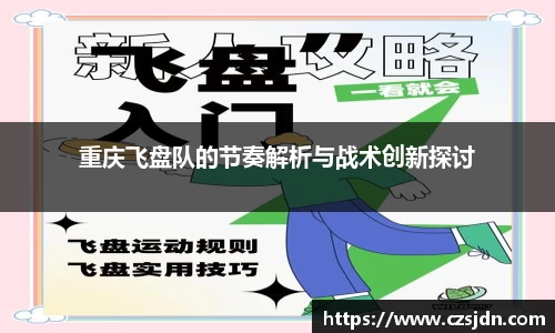 金年会平台