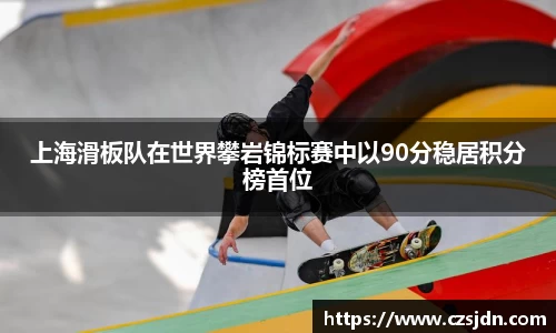 金年会金字招牌