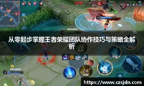 金年会平台