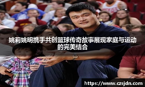金年会金字招牌