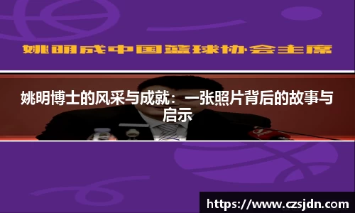 金年会平台