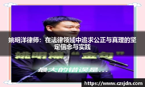 金年会平台