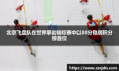 jinnianhui金年会