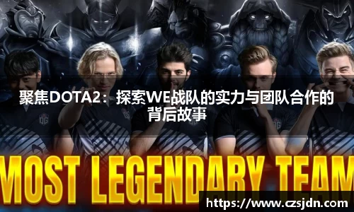 jinnianhui金年会