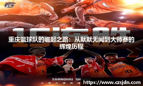 金年会