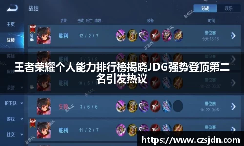 金年会金字招牌