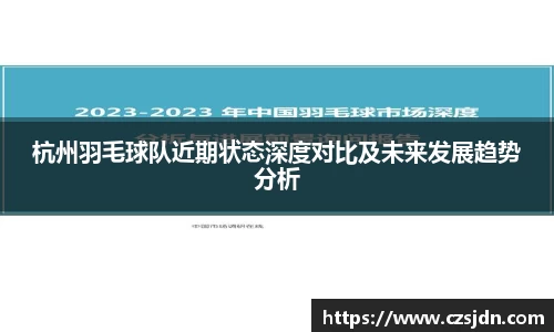 金年会金字招牌