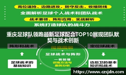 金年会