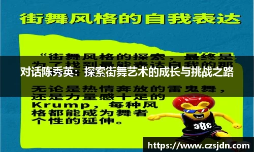 金年会