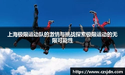 金年会平台