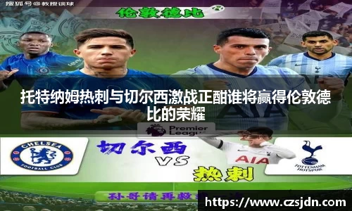 金年会金字招牌