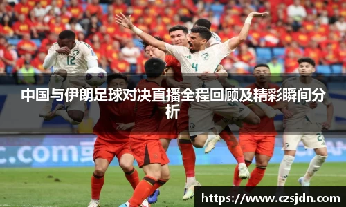 金年会平台