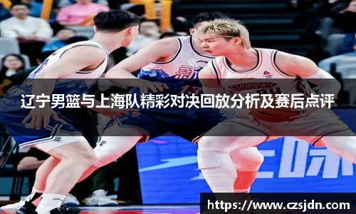 金年会金字招牌