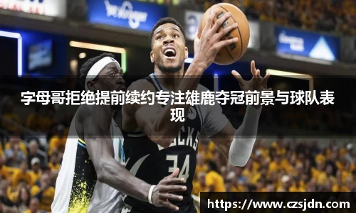 金年会金字招牌