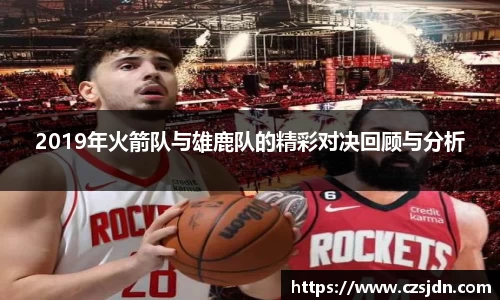 jinnianhui金年会