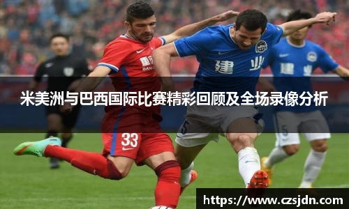 金年会平台