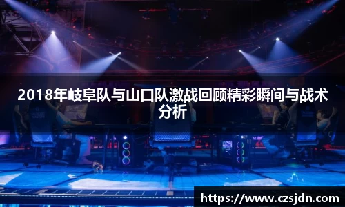金年会金字招牌