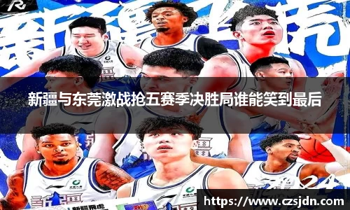 jinnianhui金年会