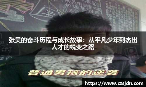 金年会平台