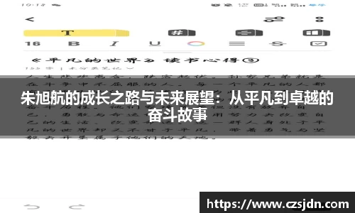 金年会平台