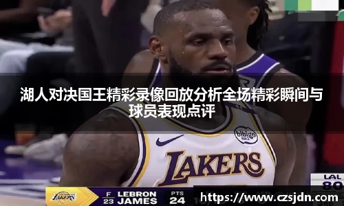 金年会平台