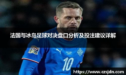 金年会