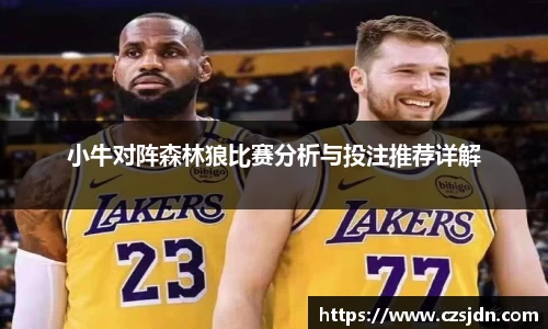 金年会
