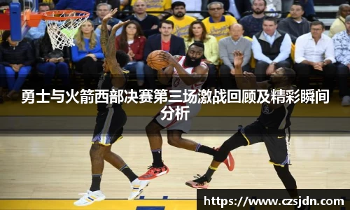 金年会平台