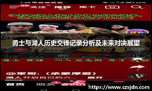 金年会金字招牌