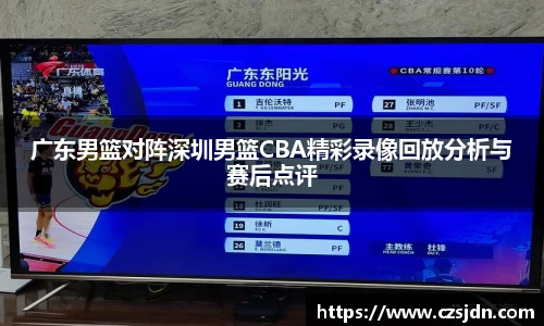 金年会