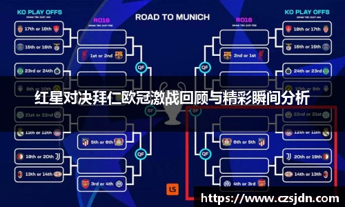 jinnianhui金年会