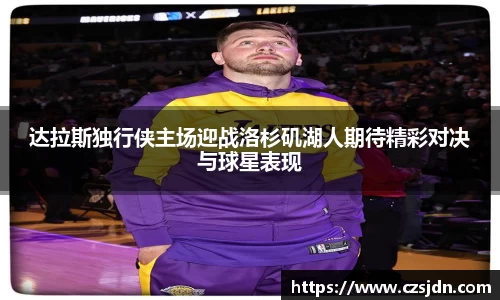金年会平台