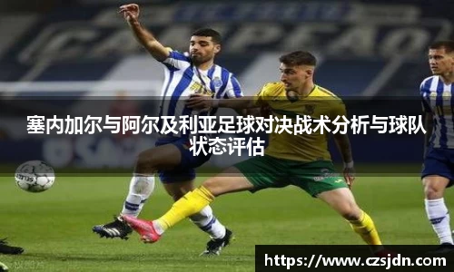 金年会平台