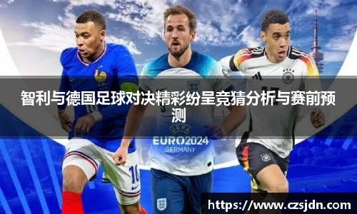 金年会金字招牌