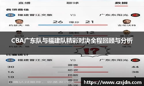 金年会金字招牌
