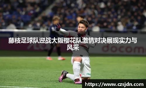 金年会平台