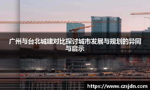 金年会平台